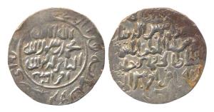 Iltutmish, Silver Tanka, with the name of Iwaz, AH 622 (G&G B39). Very Fine+, Rare.