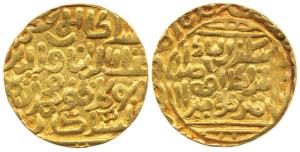 Gold Token, stylization that of a Ala-al-din Muhammad Khilji Gold Tanka, Sikandar-al-thani