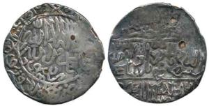 Babur, Silver Shahrukhi, 3.9g, Lahore Mint, AH 936. Fine+, Rare.