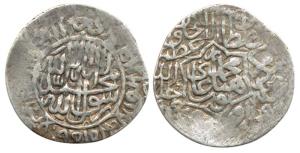 Humayun, Silver ½ Shahrukhi, 2.43g, Qandahar Mint, detail within a star. Very Fine+, Scarc