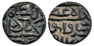 Akbar as Sultan, Silver ½ Rupee, 5.7g, Mintless. Very Fine+, Scarce.