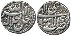 Akbar, Silver Rupee, Lahore Mint, Allahu Akbar type, Ilahi 40, Month Di, (KM 93.11). Broad