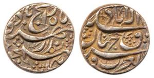 Akbar, Silver Rupee, Allahabad Mint, rebellion issue of Jahangir, mint name on top, (KM 97