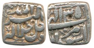 Akbar, Silver ½ Rupee, mint-less variety, Allahu Akbar type, Ilahi 35 Isfandarmuz, (KM 63.