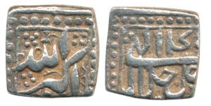 Akbar Silver ½ Rupee, mint-less and month-less variety, Allahu Akbar type, Ilahi 4x, (KM 6