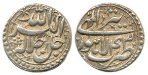 Akbar, Silver Rupee, 11.3g, Lahore Mint, Allahu Akbar type, Ilahi 43, Month Tir. Extremely
