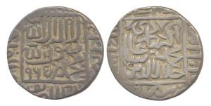 Akbar, Silver Rupee, Kalpi Mint, Square-area type, AH 965. Very Fine, Scarce.