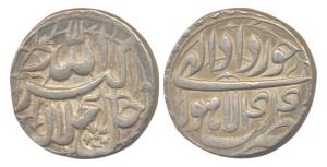 Akbar, Silver Rupee, Lahore Mint, Allahu Akbar type, Ilahi 44, Khurdad Month. Broad flan, 