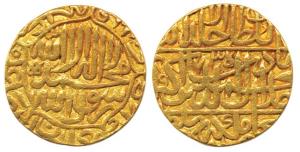 Akbar, Gold Mohur, 10.76g, Agra Mint, AH 973 (KM.105.1). Very Fine+, Rare.