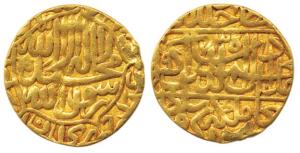 Akbar, Gold Mohur, 9.35g, Agra Mint, AH 973 (KM.105.1). Ex-mount, Very Fine+.