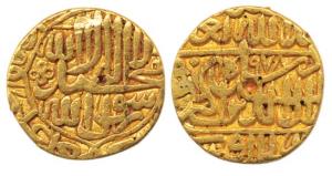 Akbar, Gold Mohur, 10.80g, Agra Mint, AH 978 (KM.106.1). Traces of mounting, Very Fine.