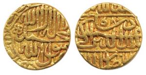 Akbar, Gold Mohur, 10.88g, Lahore Mint, AH (9)80 (KM.106.4). Very Fine+, Rare.