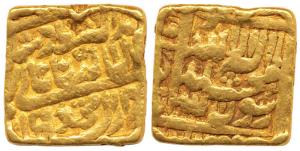 Akbar, Square Gold Mohur, Dar al Sultanat Fathpur Mint, AH 989. Fine+, Scarce.