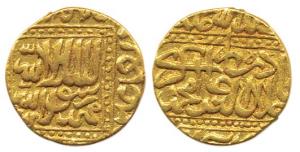 Akbar, Gold Mohur, 10.72g, mint not clear, AH (9)82 (KM.108). About Extremely Fine, Rare.