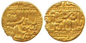 Akbar, Gold Mohur, Kalima type, Agra Mint, (KM 108). Ex-mount, About Very Fine, Rare.