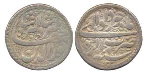 Jahangir, Silver Rupee, Agra Mint, nur-ud-din type, AH 1023/9, Khurdad Month. Test marks, 