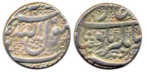Jahangir, Silver Rupee, Jalnapur Mint, Kalima in floral background, (KM 168.4). Very Fine.