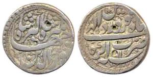 Jahangir, Silver Rupee, Agra Mint, Farwardi Month, AH 1020/6. About Very Fine.