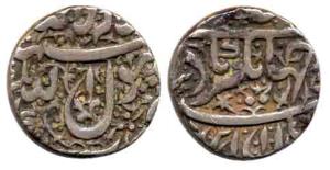 Jahangir, Silver Rupee, Fathnagar Mint. Very Fine.