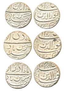 Jahangir, Silver Rupee (3), Ahmadabad Mint with different dates and Illahi months, AH 1022