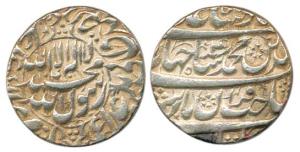 Shah Jahan, Silver Rupee, Multan Mint, AH 1040/4, (KM 227.8). About Extremely Fine, Scarce