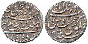 Aurangzeb, Silver Rupee, Aurangabad Mint, with the Emperor’s title Muhiuddin, AH 1071/3, m