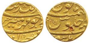 Aurangzeb, Gold Mohur, 10.94g, Burhanpur Mint, date off-flan, (KM.315.16). Very Fine, Scar