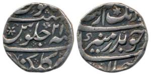 Aurangzeb, Silver ½ Rupee, 5.50g, Golkonda Mint, RY 21, (KM 294.3). Very Fine, Rare.
