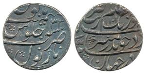 Aurangzeb, Silver Rupee, 11.37g, Narnol Mint, AH 1101/33, (KM 300.66). Complete mint name 