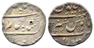 Shah Alam Bahadur, Silver Rupee, Imtiazgarh Mint, AH 1122/4. Nice even toning, Very Fine+,