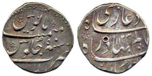 Shah Alam Bahadur, Silver Rupee, Elichpur Mint, AH 1123/5. Very Fine, Scarce.