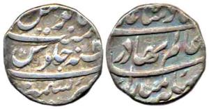 Shah Alam Bahadur, Silver Rupee, Kashmir Mint, RY-2. Very Fine, Rare.