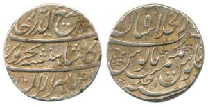 Rafi-ud-darajat, Silver Rupee, AH 113x Ahd, Shahjahanabad Mint, (KM 405.19). Very Fine+, R