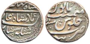 Shahjahan II, Silver Rupee, Tatta Mint, AH 1131/Ahd. About Extremely Fine, Rare.