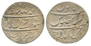 Muhammad Shah, Silver Rupee, 11.33g, Farrukhabad Mint, AH 1155/25. Test mark on top left o