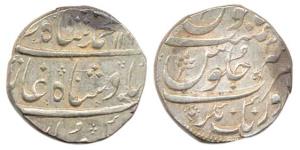 Muhammad Shah, Silver Rupee, Aurangnagar Mint, AH 116x/3x. Complete mint name at bottom, A