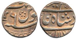Alamgir II, Silver ½ Rupee, 5.77g, Azimabad Mint, AH 117X/6. Extremely Fine, Rare.