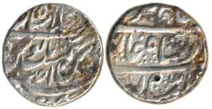 Alamgir II, Silver Rupee, Dar-ul-Khilafat Shahjahanabad Mint AH (11)67, RY Ahd. (KM 460.17