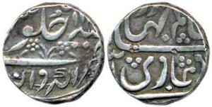 Shah Alam II, Silver Rupee, Garhwal Mint, complete mint name at bottom. Very Fine.