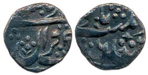 Muhammad Akbar II, Silver 1/8 Rupee, 1.21g, Shahjahanabad Mint, RY6. Very Fine+, Rare.