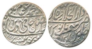 Silver Rupee, in the name of Shah Alam II, struck at Delhi, AH 1186/13. Very Fine, Very Ra