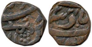 Akbarabad Mint, Copper Paisa, 7.29g, in the name of Shah Alam II, AH1221, a pistol above a