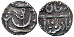 Gulshanabad Nasik Mint, Silver ½ Rupee, in the name of Shah Alam II, AH 1221, flag as mint