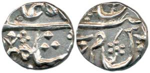 Jaafarabad urf Chandor mint, Silver ½ Rupee, typical floral spray on rev. Extremely Fine, 