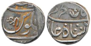 Mominabad urf Chakan Mint, Silver Rupee, in the name of Shah Alam II, Shri in Nagari on re