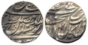 Amritsar Mint, Silver Rupee, VS 1841 (AD 1784), Nanakshahi couplet, Misl period, Guru Nana