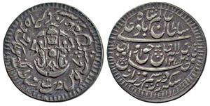 Wajid Ali Shah (AH 1263-1272; 1847-1856 AD), Silver Rupee, AH 1272, broad flan, complete d