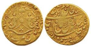 Wajid Ali Shah, Gold Ashrafi, Lucknow Mint, AH 1265, (KM 378.1). Fine+, Rare.