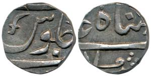 Silver ½ Rupee, 5.69g, probably Sankheda Mint, in the name of Shah Alam II, sword as mint 