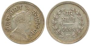 Sayaji Rao III, Silver 4 Annas, VS 1949, Broad flan. Very Fine+.